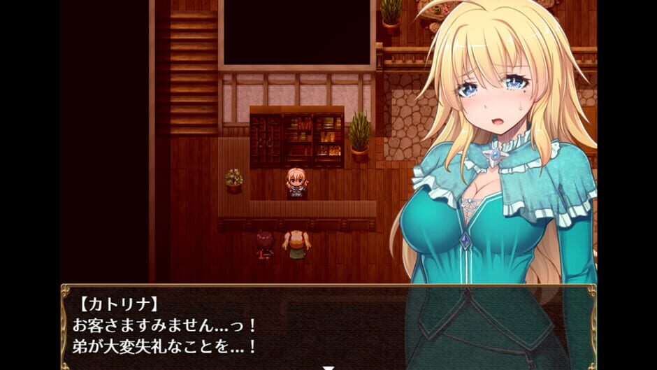 The Curse of Kubel + Expansion DLC Screenshot