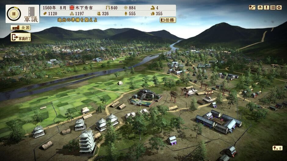 สกรีนช็อตจาก Nobunaga's Ambition: Sphere of Influence - Ascension: Scenario Senranyamazu (รูปที่ 3)