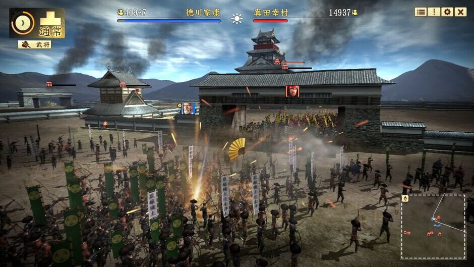 สกรีนช็อตจาก Nobunaga's Ambition: Sphere of Influence - Ascension: Scenario Senranyamazu (รูปที่ 4)