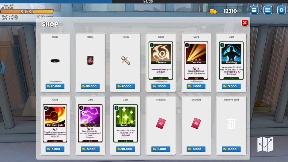 Helmetman Screenshot