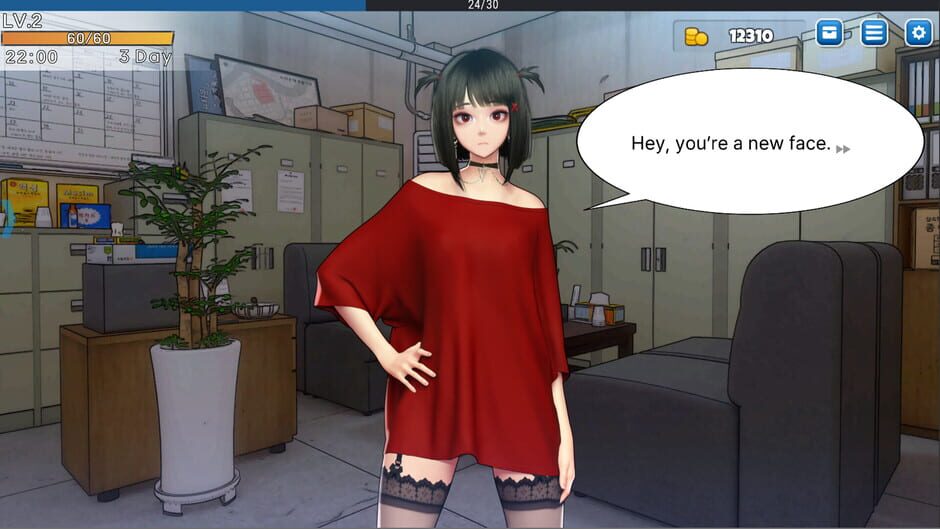 Helmetman Screenshot