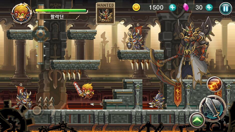 Qualification as Rogue Screenshot