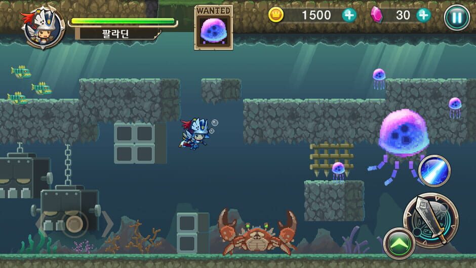 Qualification as Rogue Screenshot