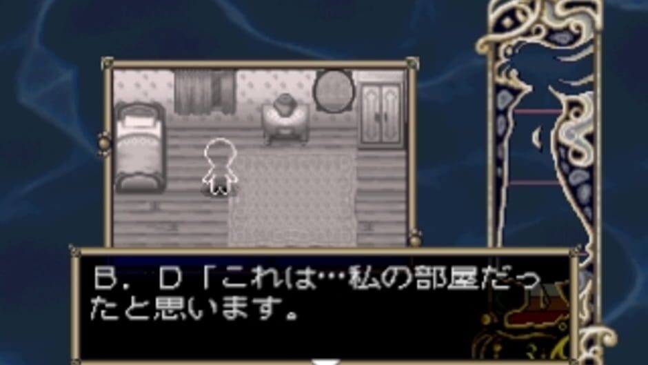 Forget me not 勿忘我-调色板-[简][V1.0] (Forget Me Not: Palette)