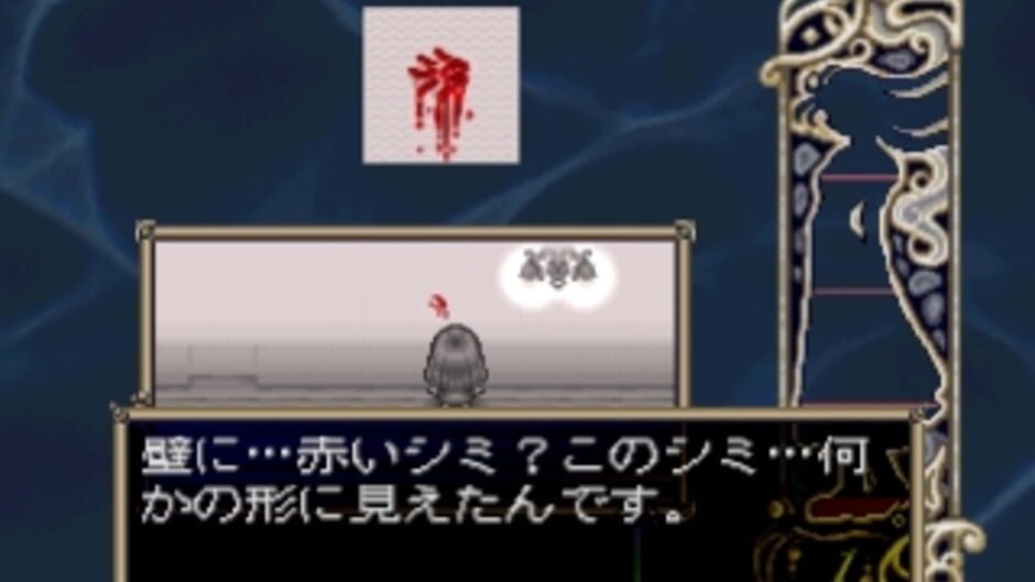 Forget me not 勿忘我-调色板-[简][V1.0] (Forget Me Not: Palette)