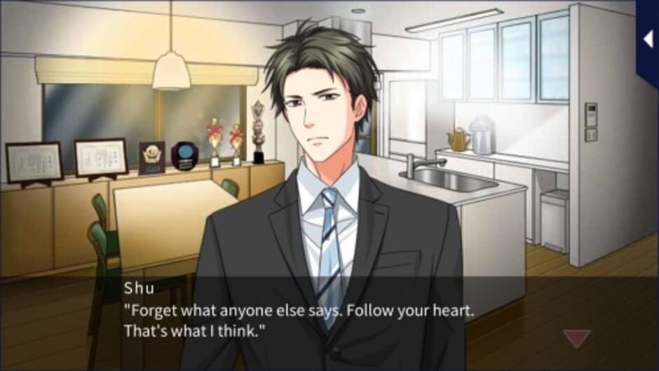 In Your Arms Tonight 2 media thumbnail