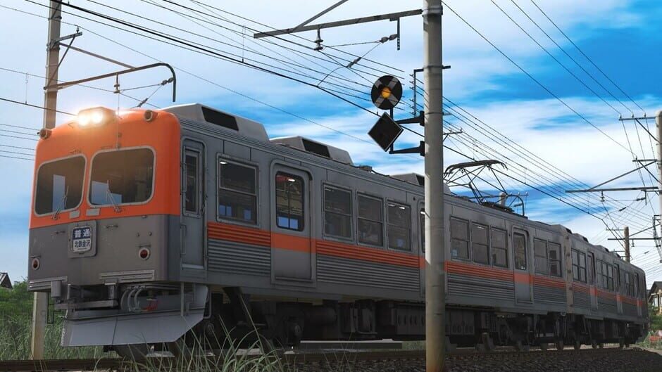 Trainz Railroad Simulator 2019: Keio 3000 & Asanogawa 8800 Series Screenshot