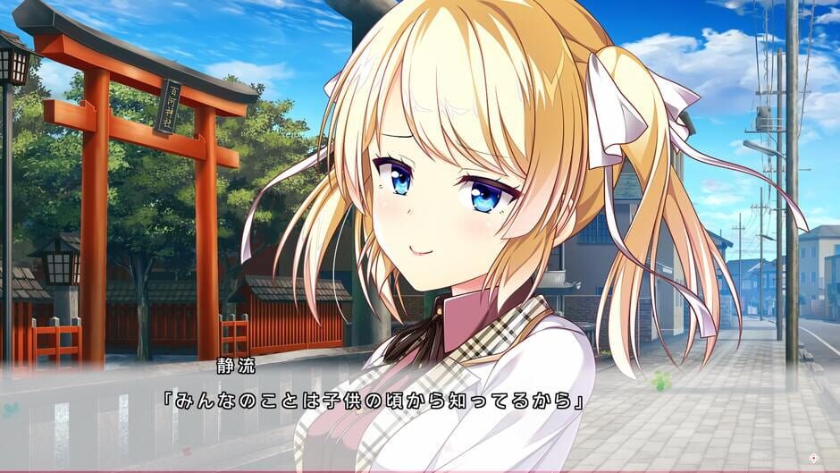 Omoide Kakaete Ai ni KoiSWITCH游戏截图