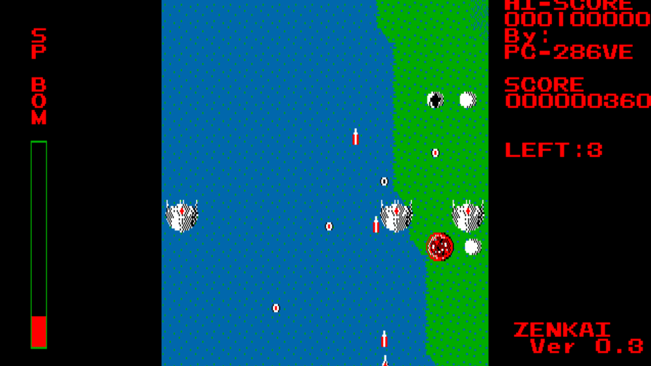 Zenkai Screenshot