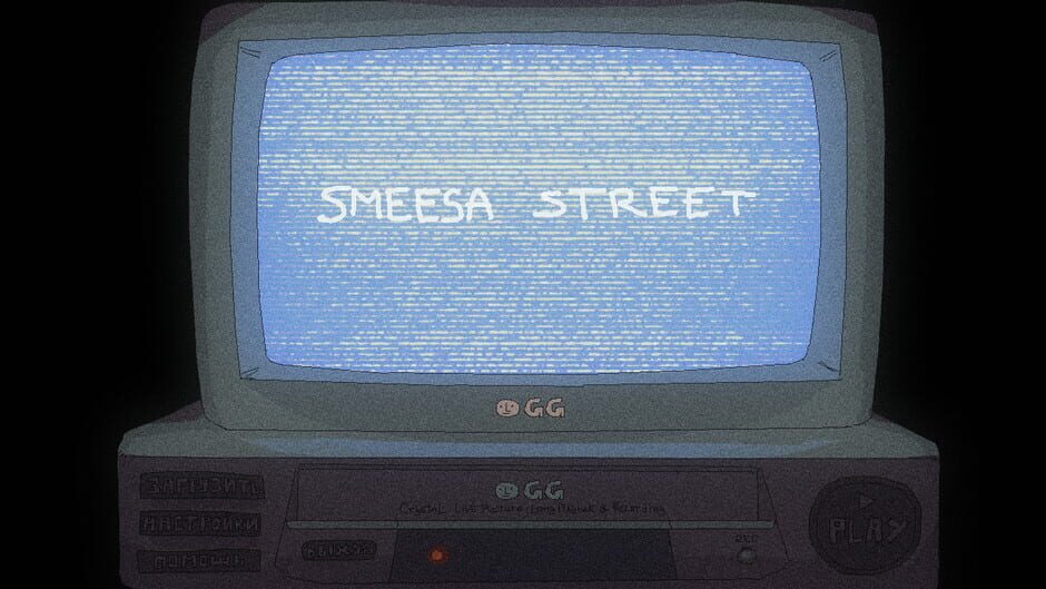 สกรีนช็อตจาก Smeesa Street (รูปที่ 5)