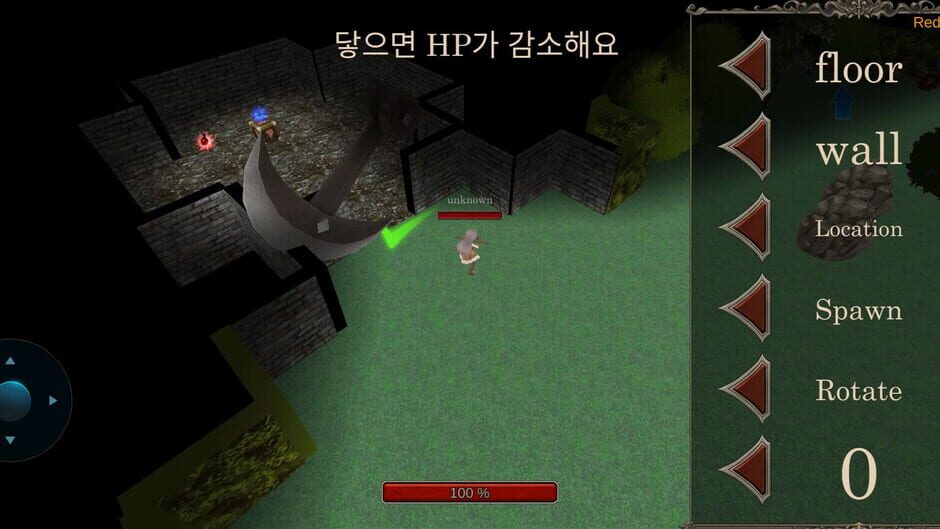 World of Mana Screenshot