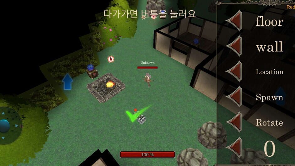 World of Mana Screenshot