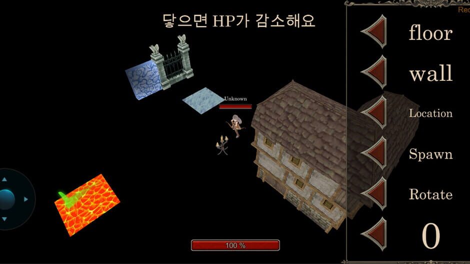 World of Mana Screenshot