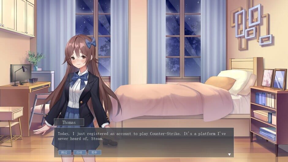 Game Collecting Simulator Screenshot