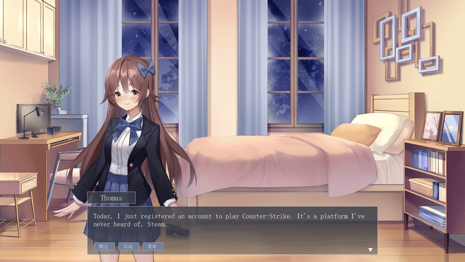 Game Collecting Simulator Screenshot