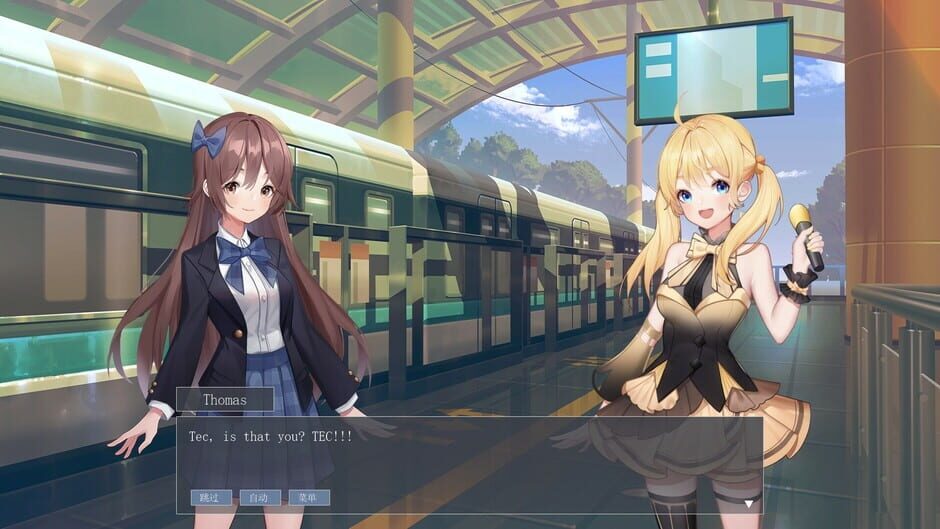 Game Collecting Simulator Screenshot