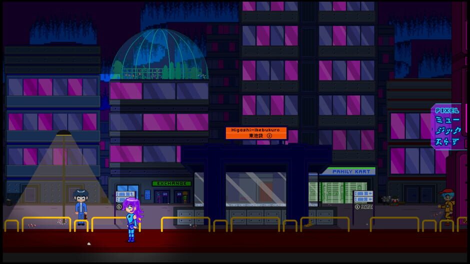 สกรีนช็อตจาก Tokyo Neural Groove (รูปที่ 7)