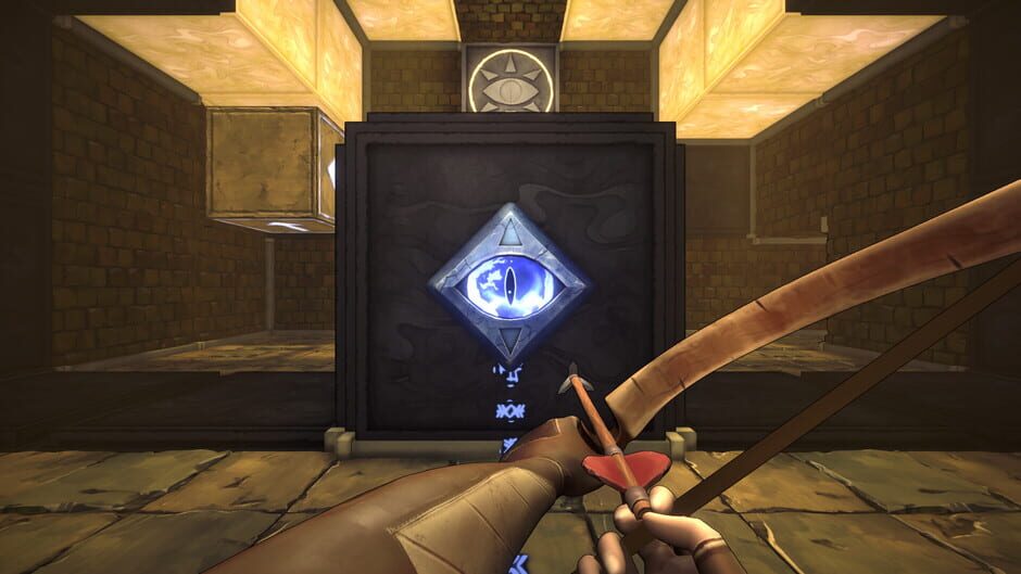 Screenshot He Who Watches
