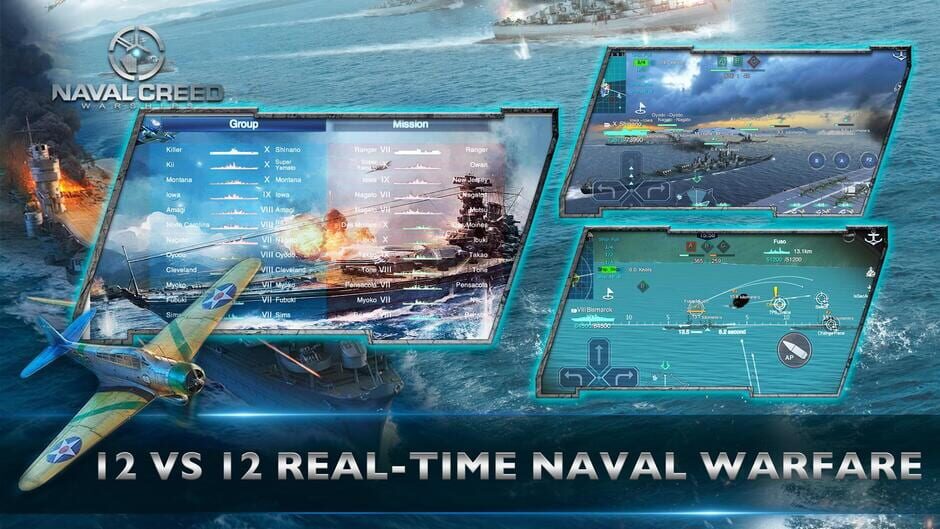 สกรีนช็อตจาก Naval Creed: Warships (รูปที่ 2)
