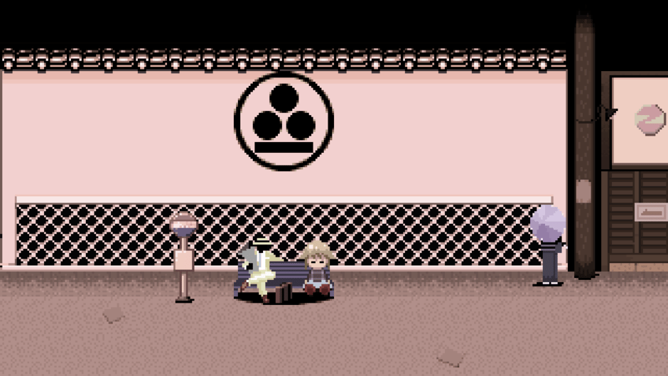 Yume 2kki Screenshot
