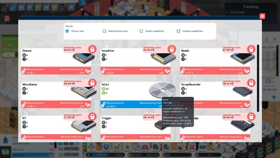 City Game Studio Screenshot