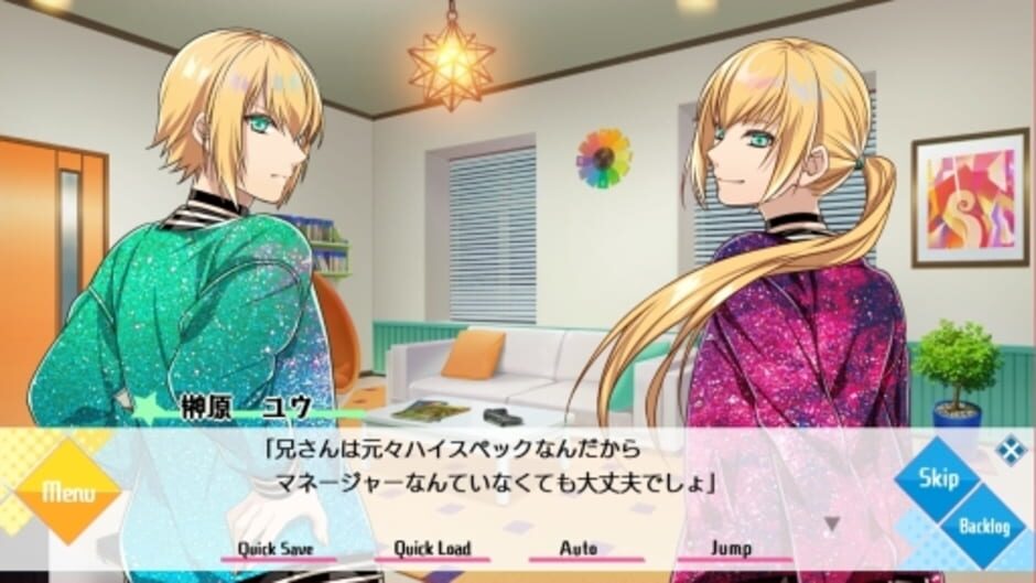 Tlicolity Eyes Vol. 3 media thumbnail