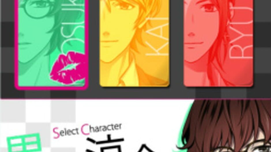 Mini Doubt: Gouka Kyakusen-hen media thumbnail