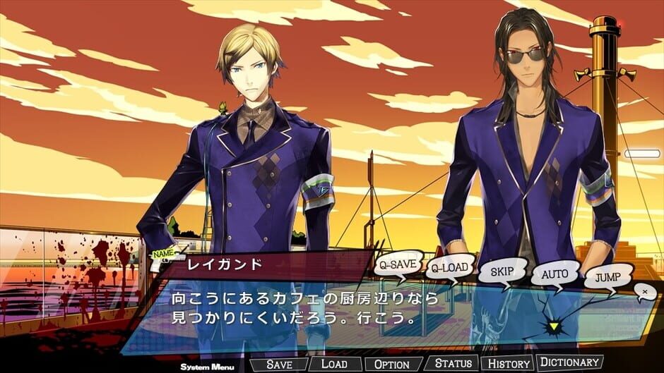 Tiny x Machinegun media thumbnail