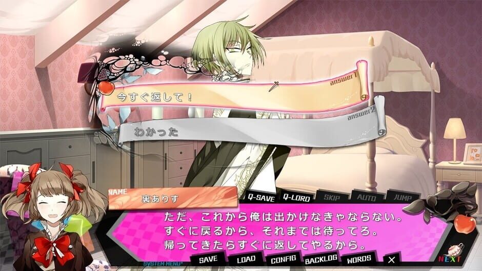 Screenshots Alice=Alice