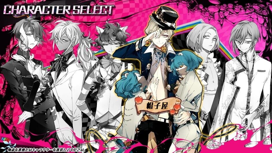 Screenshots Alice=Alice