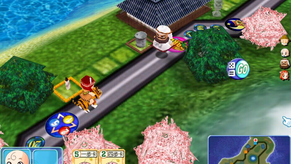 Richman 6 Screenshot