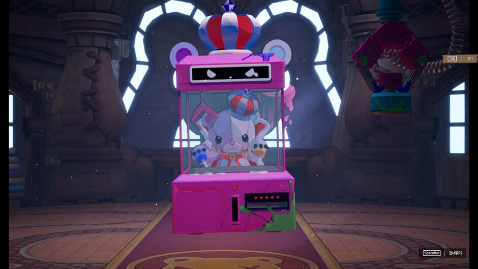 ToyLand screenshot