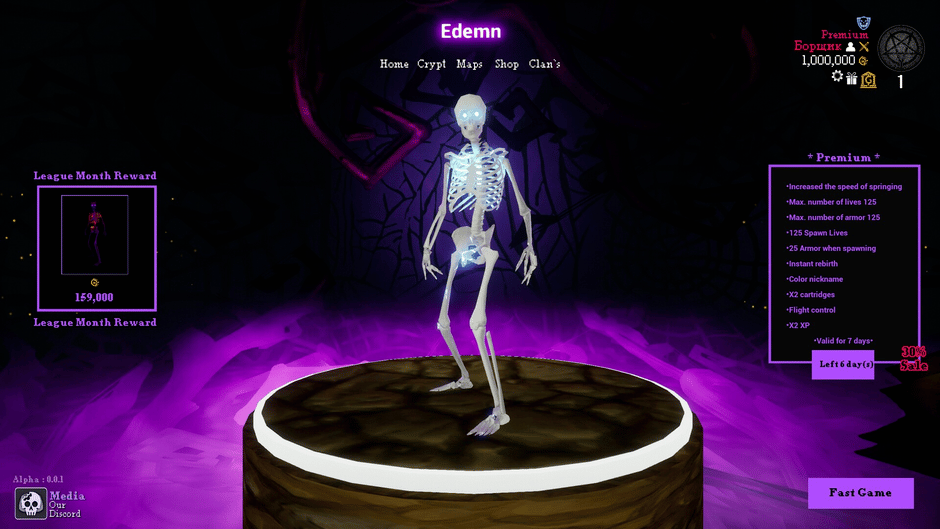 Edemn Screenshot