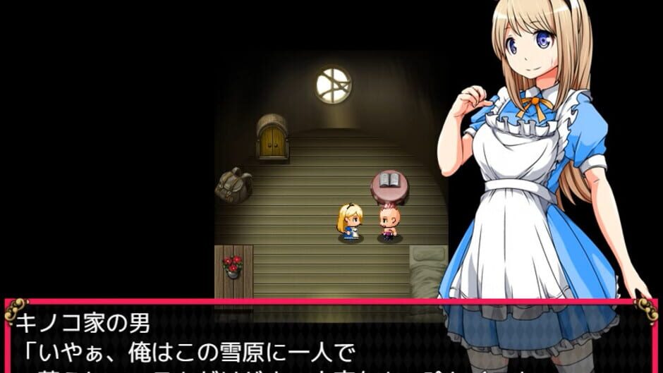 Alice in Dreamland Screenshot