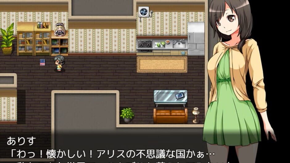 Alice in Dreamland Screenshot