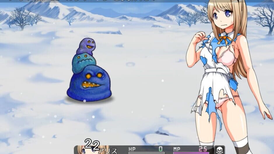 Alice in Dreamland Screenshot