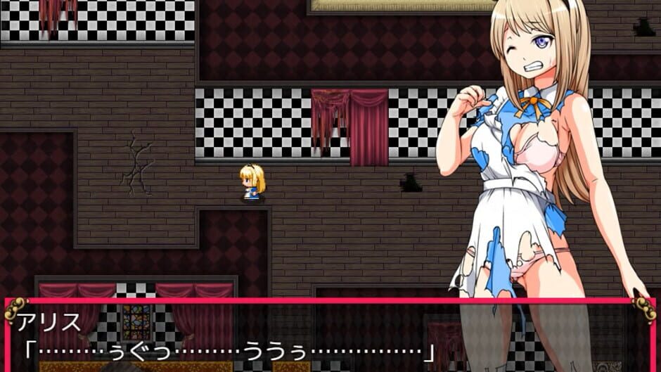 Alice in Dreamland Screenshot