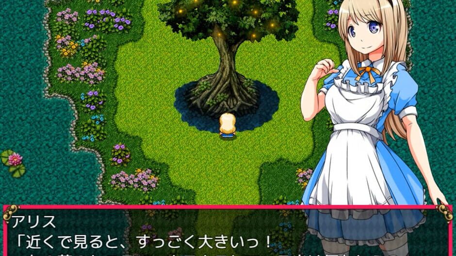Alice in Dreamland Screenshot