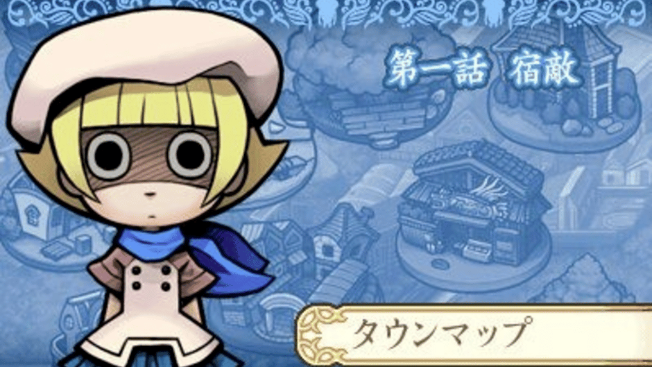 Touch Detective 3 Screenshot