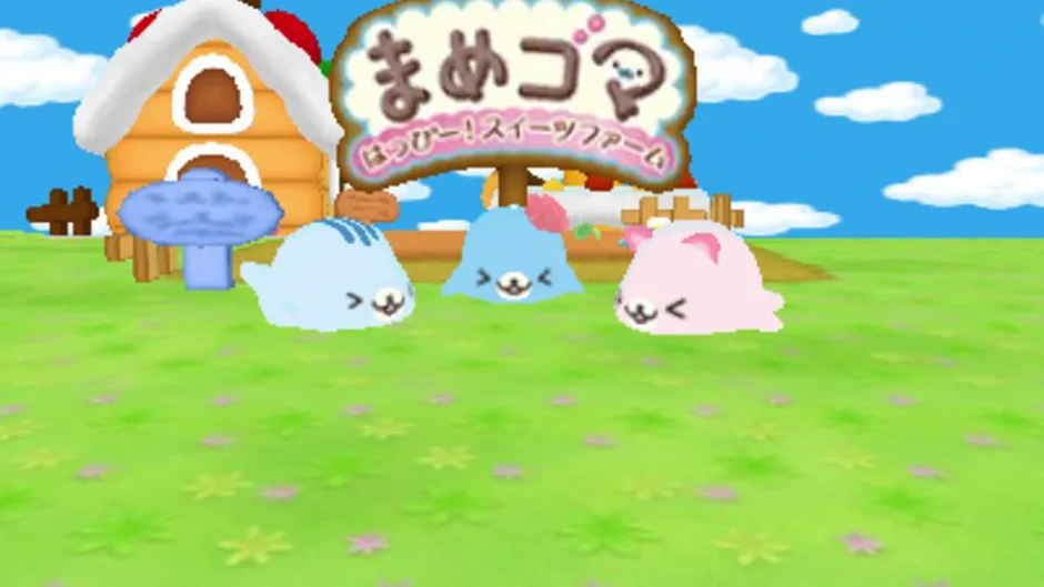 Кадър от Mamegoma: Happy! Sweets Farm