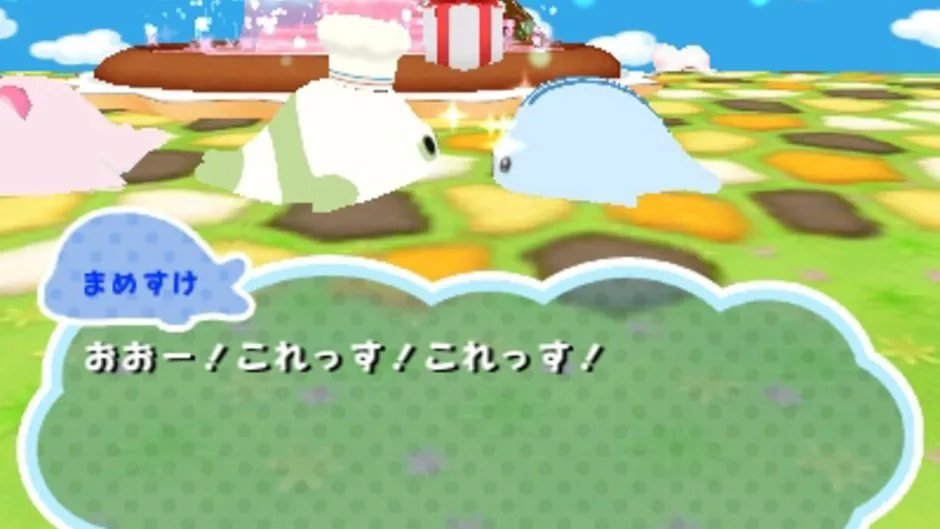 Кадър от Mamegoma: Happy! Sweets Farm