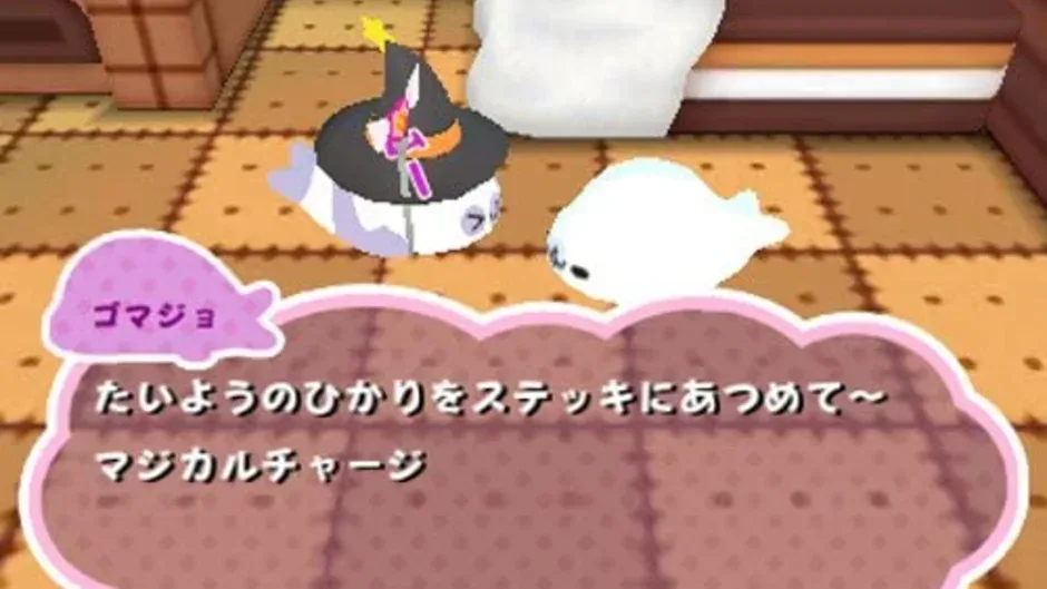 Кадър от Mamegoma: Happy! Sweets Farm