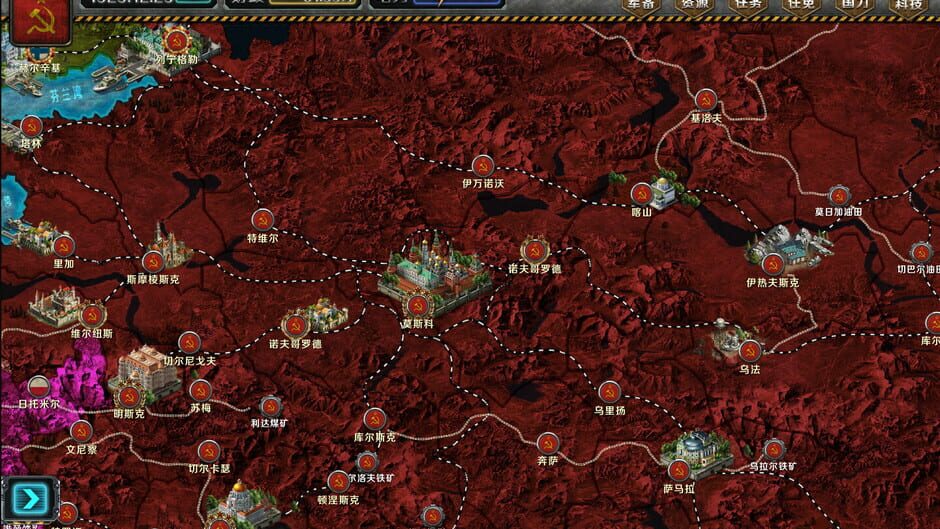 Industrial War Screenshot