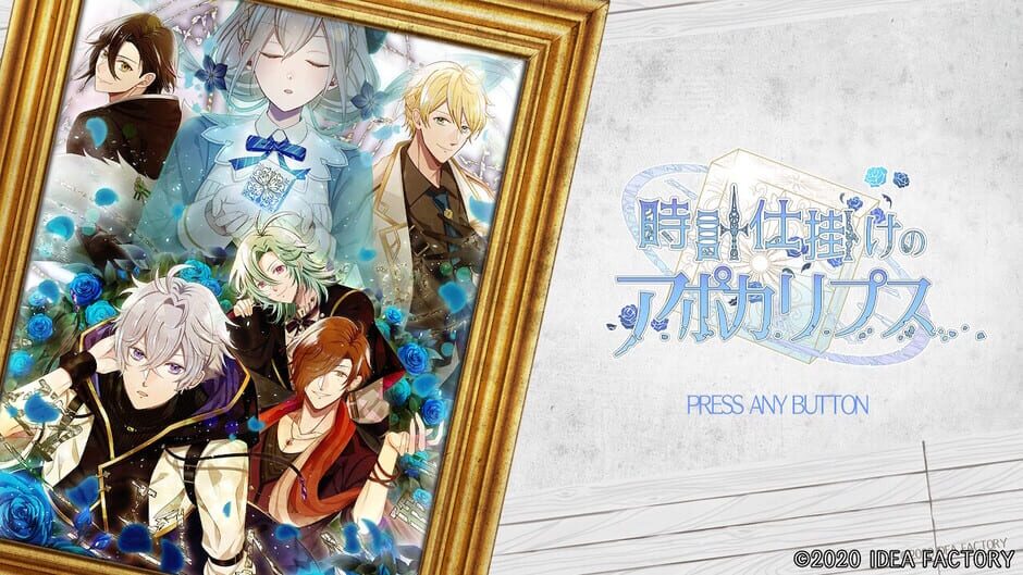 Screenshots Tokeijikake no Apocalypse