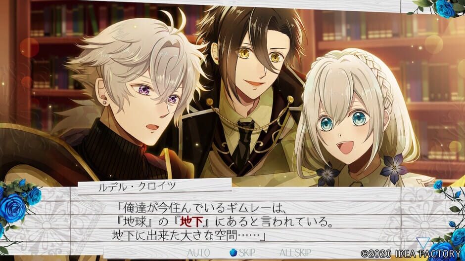 Screenshots Tokeijikake no Apocalypse