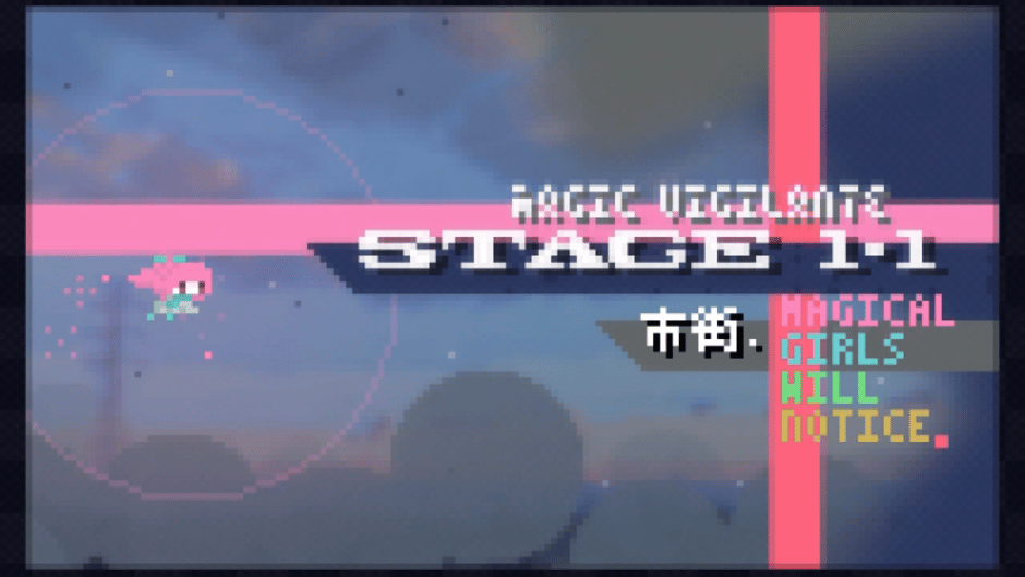Magic Vigilante Screenshot