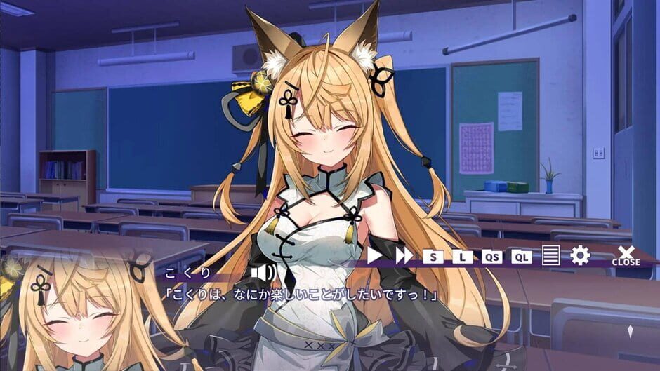 Welcome Kokuri-san Screenshot