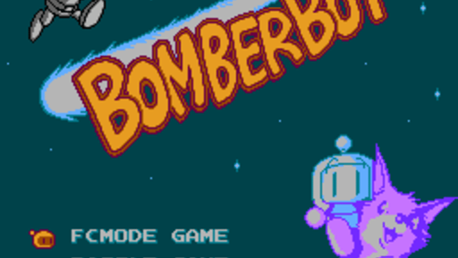 BomberBoy Screenshot