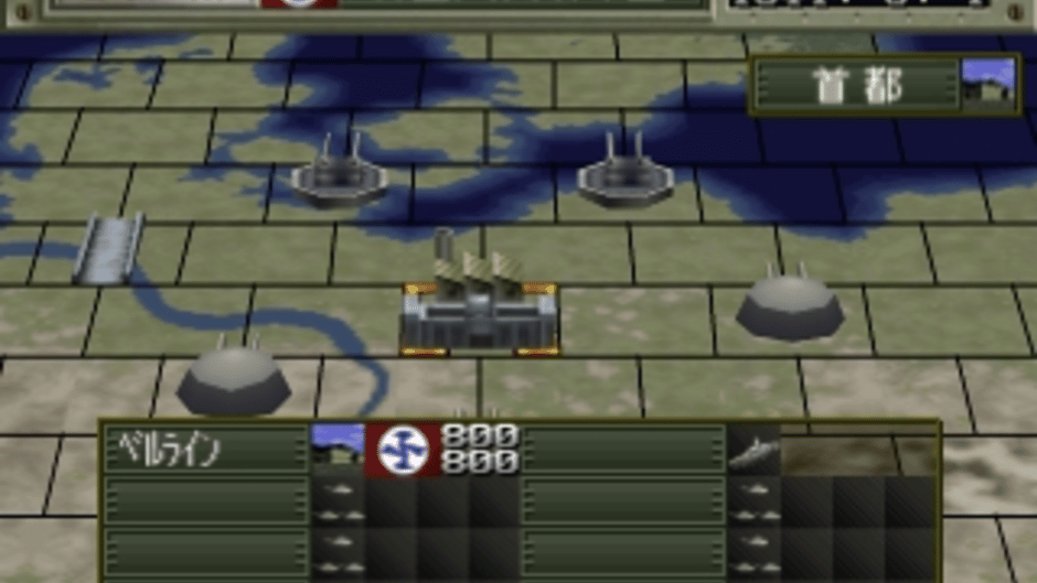 Kouashi Kikou Shidan: Bein Panzer Screenshot