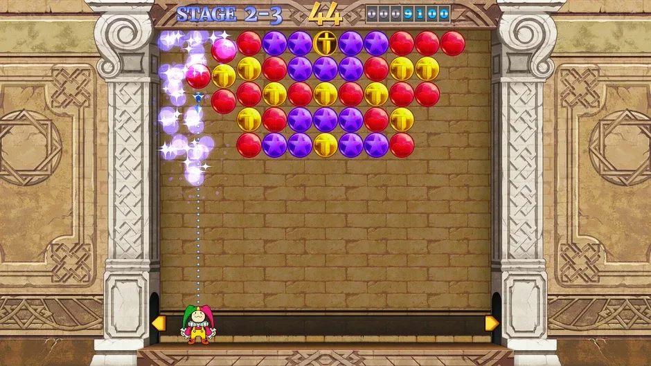 Screenshot 13